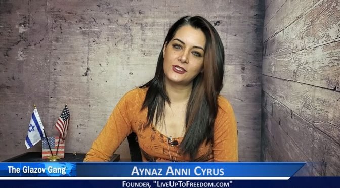 Anni Cyrus Video: The Surreal World of Muslim Privilege