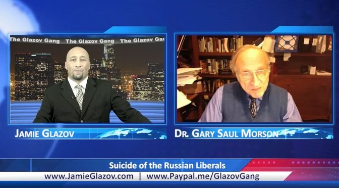 Gary Saul Morson Video: Suicide of the Russian Liberals