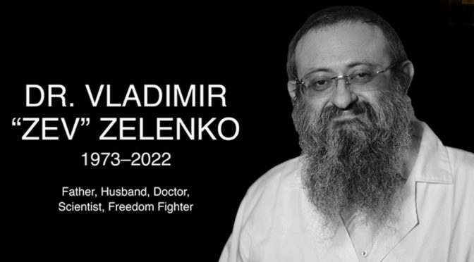 Glazov Gang: Remembering Dr. Vladimir ‘Zev’ Zelenko