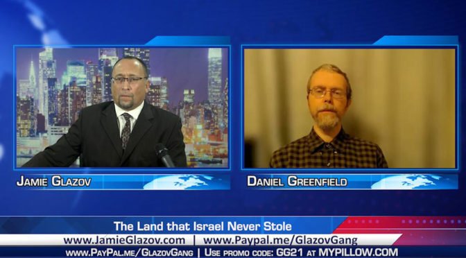 Glazov Gang: The Land that Israel Never Stole